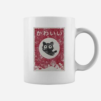 Kawaii Cat Japanese Black Anime Cat T Shirt Coffee Mug | Crazezy