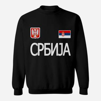 Serbia T-Shirt Serbian Flag Srbija Souvenir Love Gift Sweatshirt | Crazezy AU