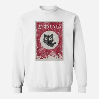 Kawaii Cat Japanese Black Anime Cat T Shirt Sweatshirt | Crazezy
