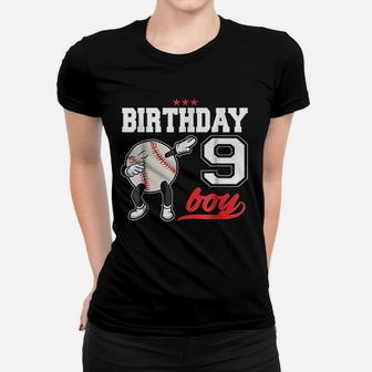 9 Year Old Birthday Dabbing Baseball Women T-shirt | Crazezy CA