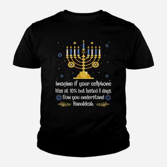 Funny Sarcastic Hanukkah Chanukah Cellphone Quote Christmas Youth T-shirt | Crazezy