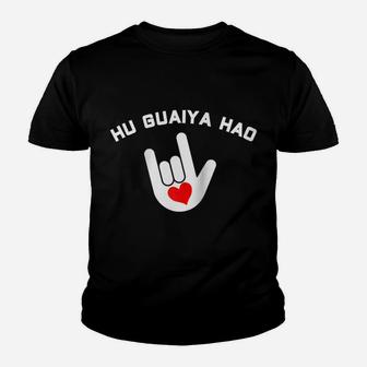 Hu Guaiya Hao Guam Chamorro T Shirt Cute Gift Raglan Baseball Tee Youth T-shirt | Crazezy DE