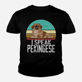 I Speak Pekingese - Retro Pekingese Dog Lover & Owner Youth T-shirt | Crazezy