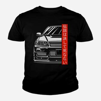 Skyline 34 JDM Tuning Auto 90S Underground Gaming Retro Gift Youth T-shirt | Crazezy AU