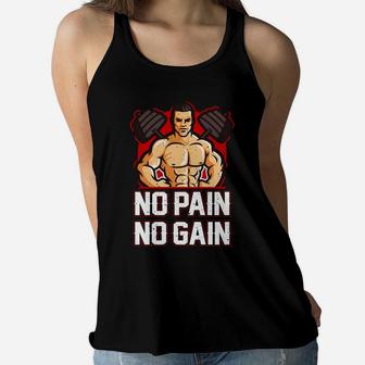 Strongest Bodybuilding No Pain No Gain Ladies Flowy Tank | Crazezy AU