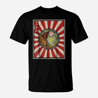 Retro Vintage Japanese Tasty Ramen Noodles Lover Tshirt T-Shirt | Crazezy AU