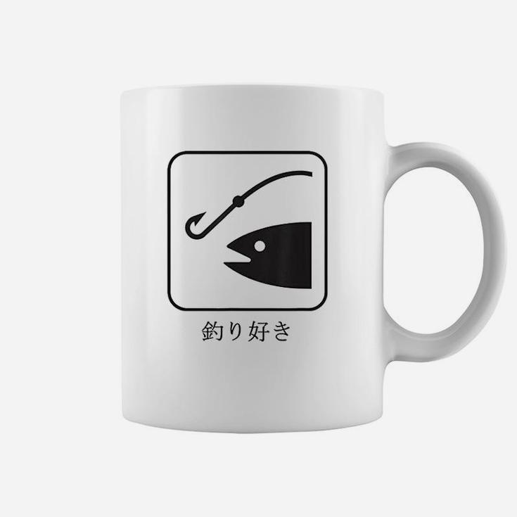 Outdoor Fishing Fish Lover I Love Fishing In Japanese Coffee Mug
