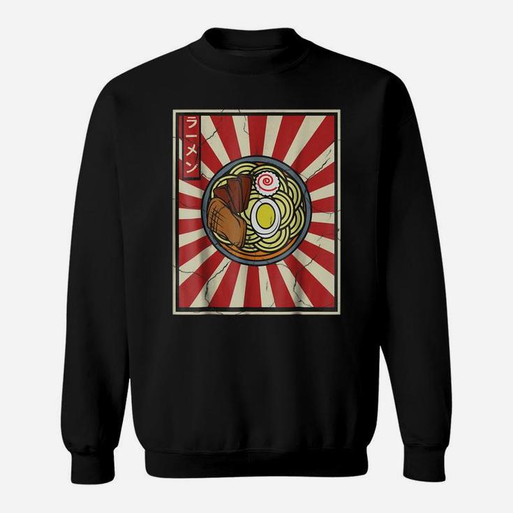 Retro Vintage Japanese Tasty Ramen Noodles Lover Tshirt Sweatshirt