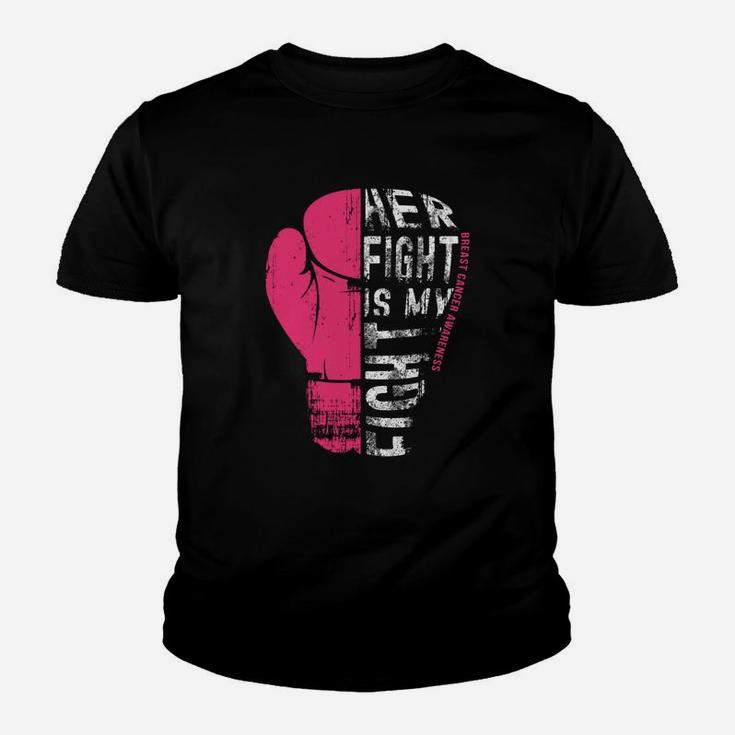 Her Fight Is My Fight Pink Boxing Glove Shirt Youth T-shirt